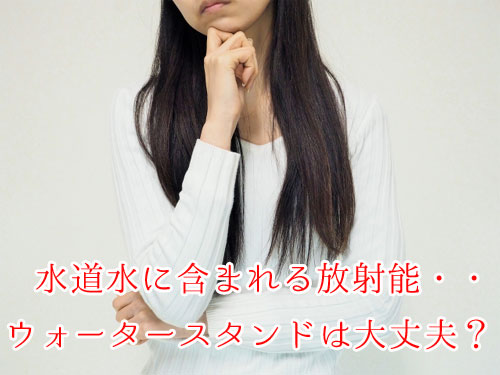 EH[^[X^h@˔\