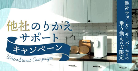 EH[^[X^h@Ђ̂肩Ly[