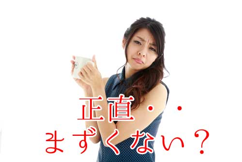 EH[^[X^h@̖